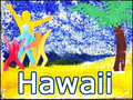 Hawaiian Islands Family Vacations